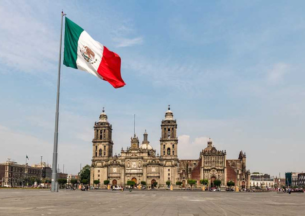 cidade-do-mexico.jpeg