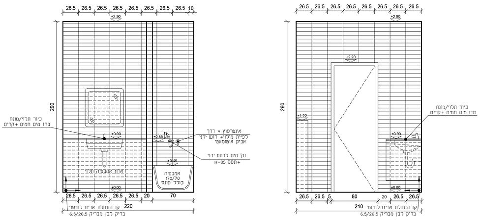 14_page-0001_edited.jpg