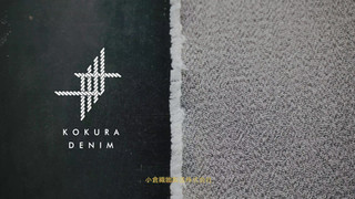 Home | KOKURA DENIM
