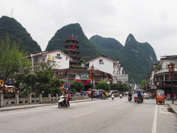 yangshuo1 (5)