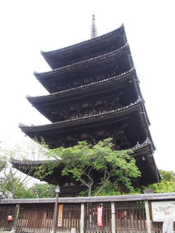 kyoto1 (45)