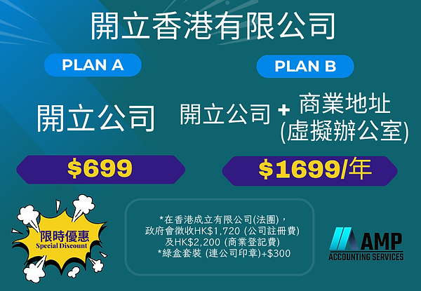 Blue Gradient Corporate Business Facebook Post (8).png