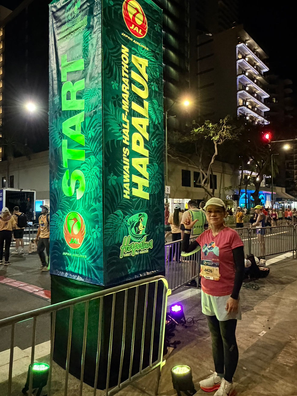 ハパルアハーフマラソンのスタートゲート前