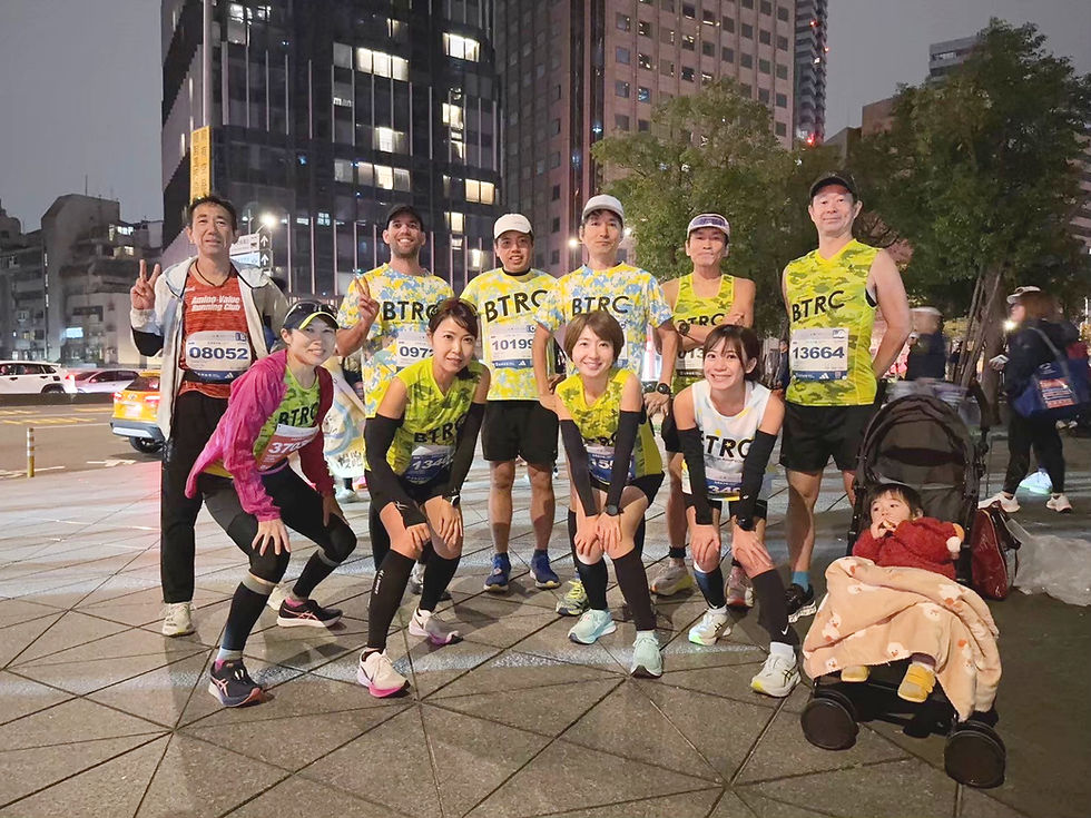 BTRC沖縄メンバーによる台北マラソン遠征