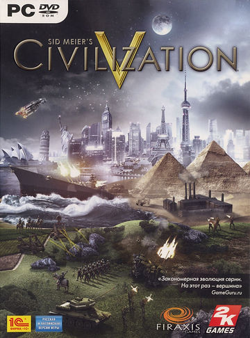 222282-sid-meier-s-civilization-v-special-edition-windows-other.jpg