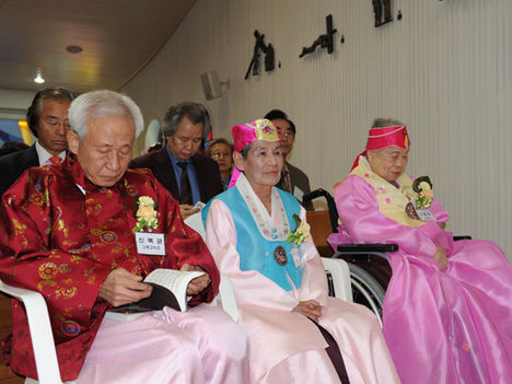 마을가족 칠팔순잔치