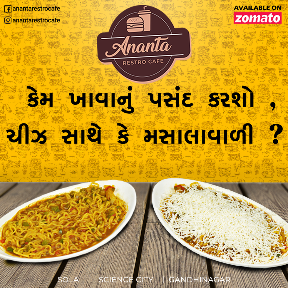 maggi copy.png