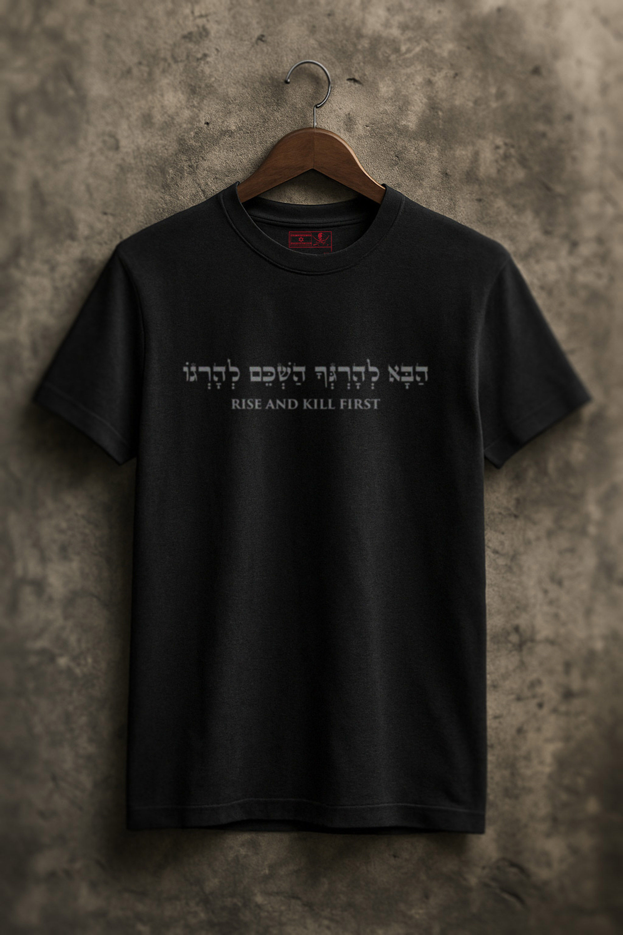 Rise and Kill First |  Printed Tee – Black