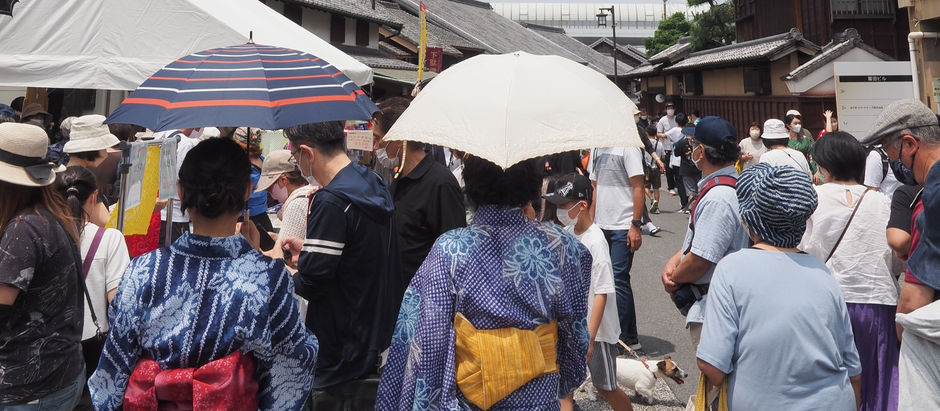 第41回有松絞りまつり、無事開催