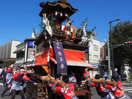 中町唐子車