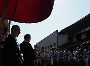 出立ちの儀