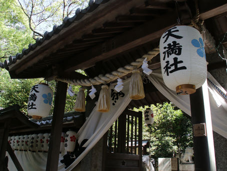 ホームページ開設のご挨拶