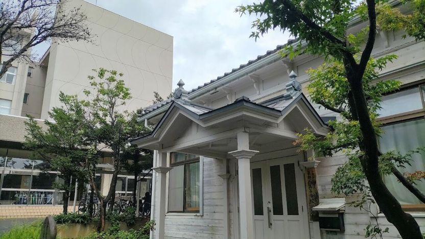 県立長野西高同協会館