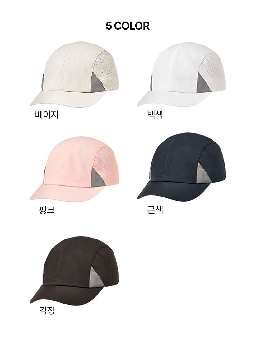 쿨렉스자가드.jpg