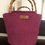Thumbnail: Scandinavian Bamboo Bag