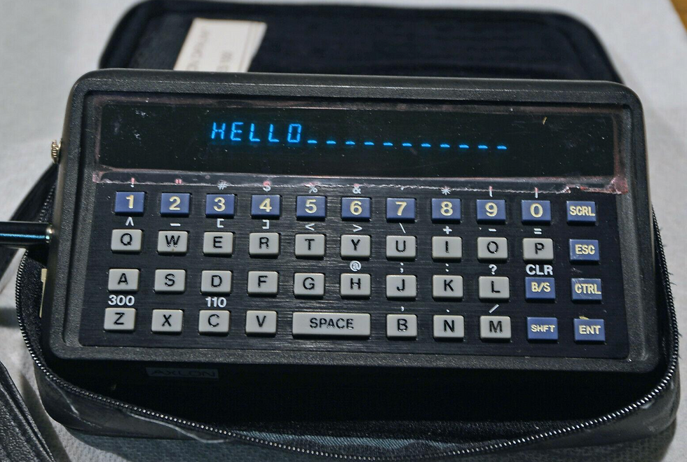 Axlon's Datalink 1000