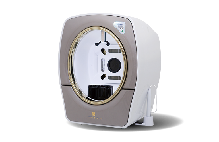 Janus Pro AI Skin Analysis Dermatologist Skin Health