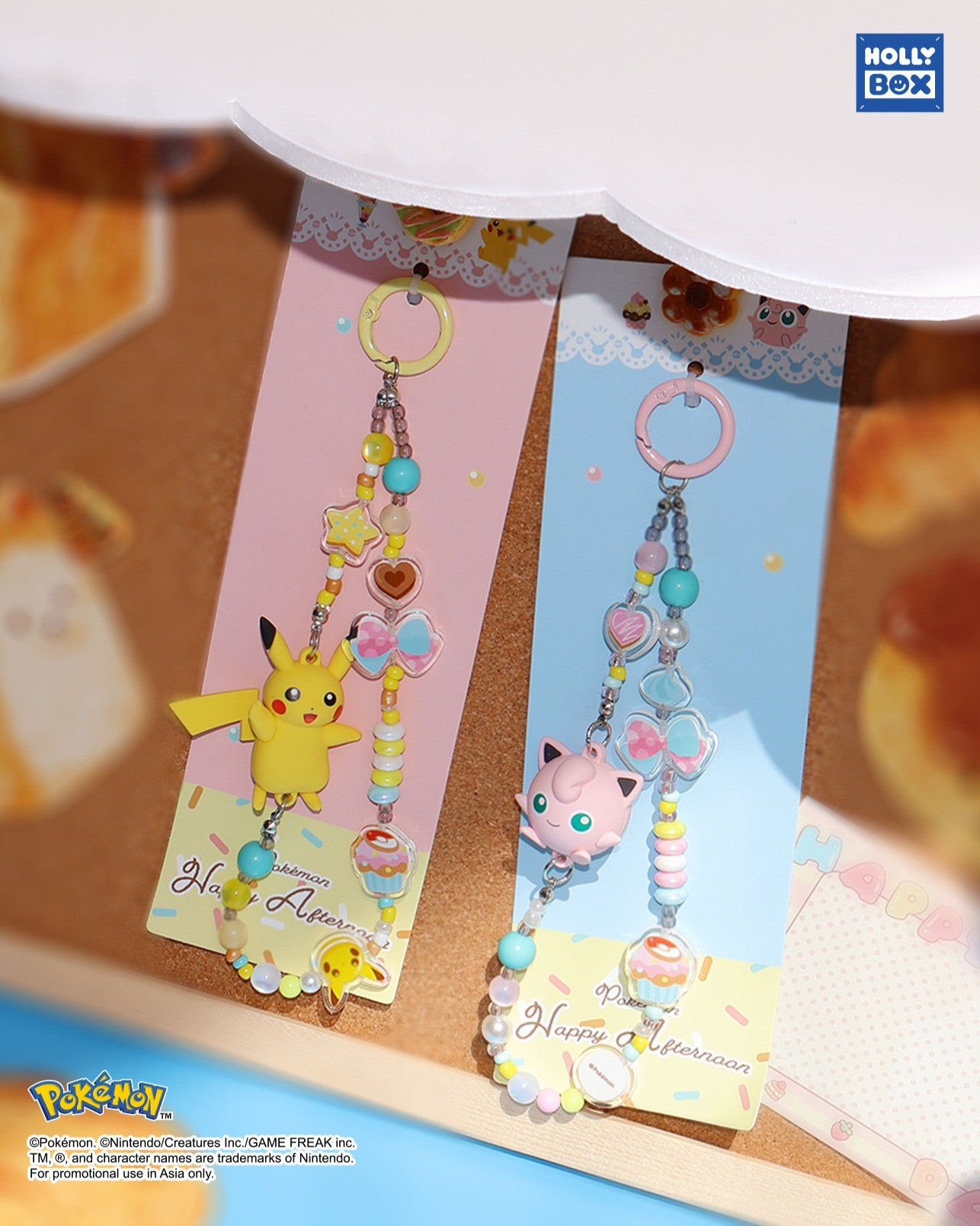 HollyBox Pokémon Enjoy Dessert Series Keychain ✨🍰
