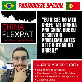 Juliano Rockenbach