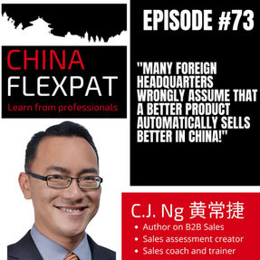 C.J. Ng 黄常捷