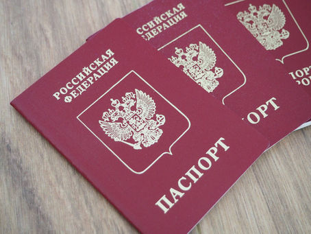 6 января 2024 вступило в силу новое «Положение о паспорте гражданина РФ»