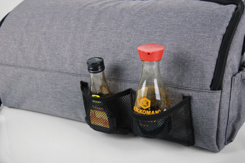 Thumbnail: Holiday Travel Go Picnic