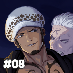 Reward 08
