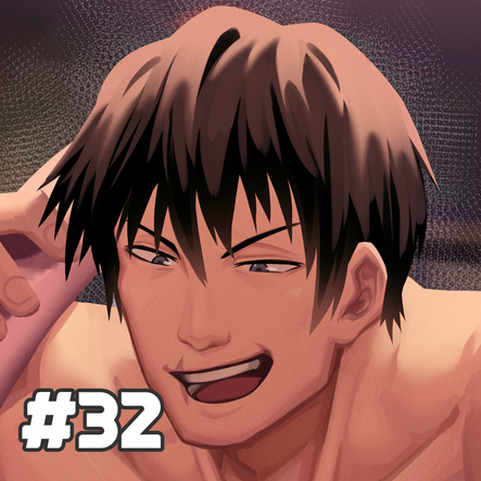 Reward 32