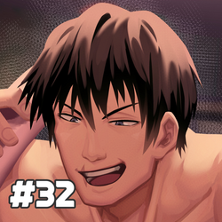 Reward 32