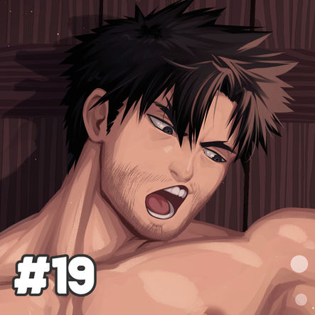 Reward 19