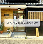 IMG_9756_edited.jpg