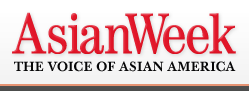 asian week logo wing chun kung fu