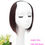 Thumbnail: JINKAILI Synthetic Hair Extensions  U Shaped Short Stright Fake Hair