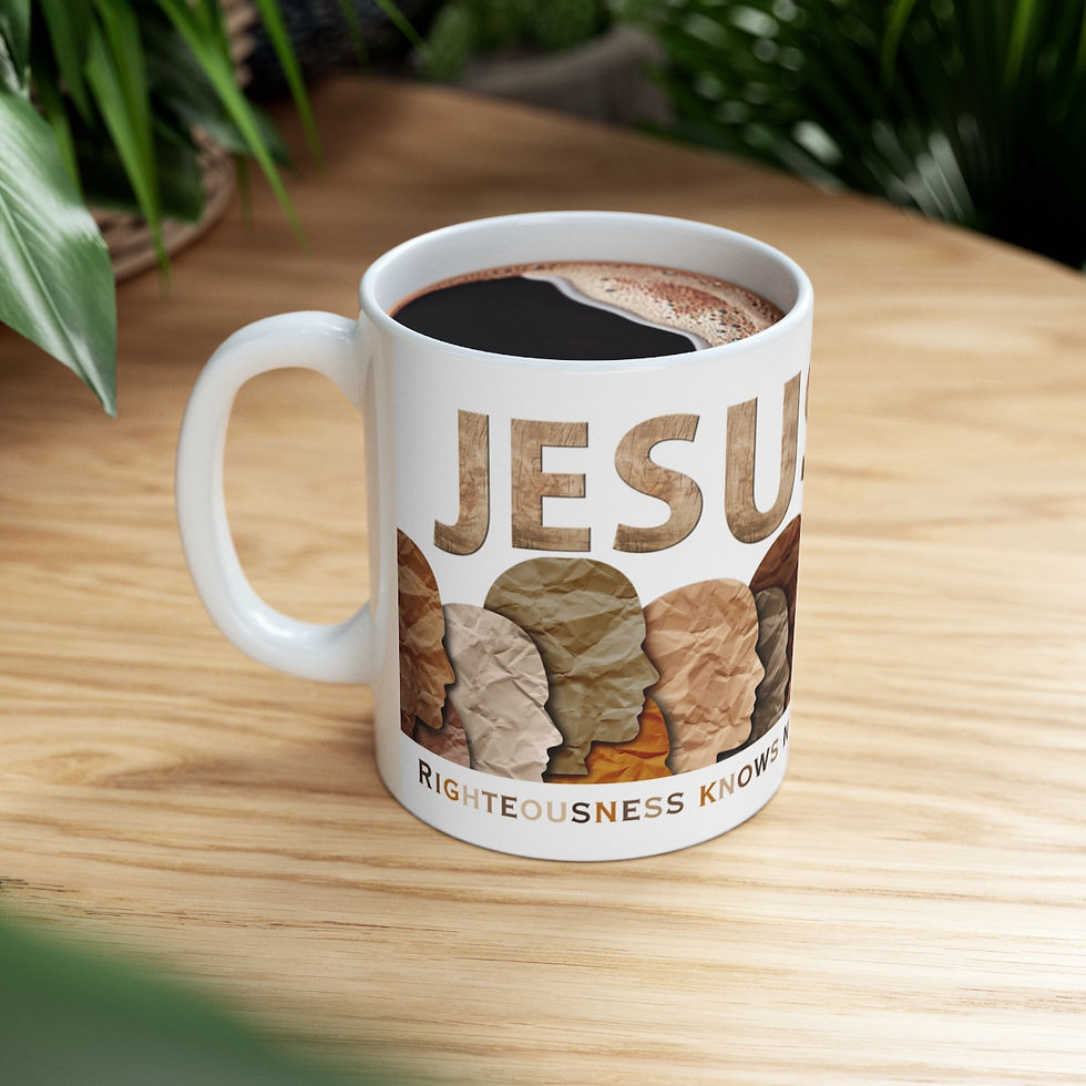 Thumbnail: Jesus in Your Skin Mug
