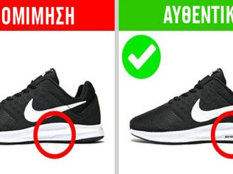 Μην ξεχνάς ότι μια μέρα θα σε πει (εσύ γιατί δεν μ' έστειλες στο καράτε)