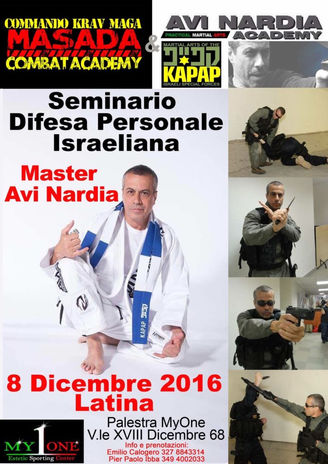 Η Δύναμη Κορώνειας έλαβε μέρος στο 1st kapap compatives camp με τον παγκοσμίου φήμης Ισραηλινό εκπαι