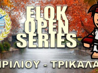 KARATE open series TRIKALA