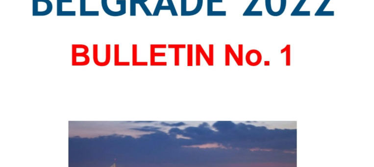 Μέλος της εθνικής μας ομάδας ο αθλητής μας Παυλίδης Σωκράτης