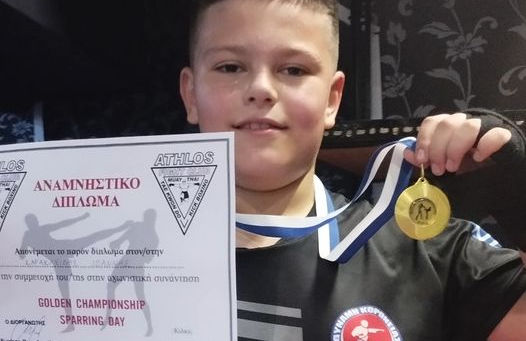 Η Δύναμη Κορώνειας στους διασυλλογικούς ΜουαϊΤαϊ στο Κιλκής