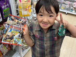 おつかいにチャレンジ