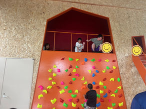 金峰山自然の家🏠