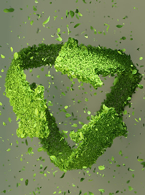 Green Recycle Symbol_edited.jpg