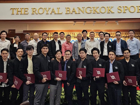 งานปัจฉิมนิเทศแพทย์ประจำบ้านและแพทย์ประจำบ้านต่อยอด ประจำปี 2566 "Congratulation OPGH 2023"