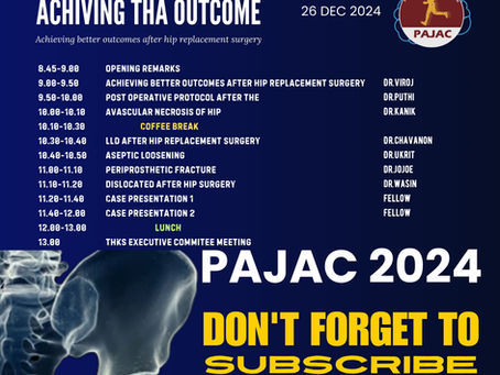 ประชาสัมพันธ์งาน PAJAC2024