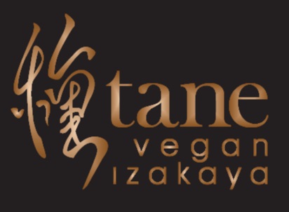 Tane Vegan Izakaya gallery