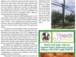 Regarding those Double Utility Poles