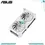 Thumbnail: ASUS Dual GeForce RTX 4060 White OC Edition 8GB GDDR6 Graphics Card