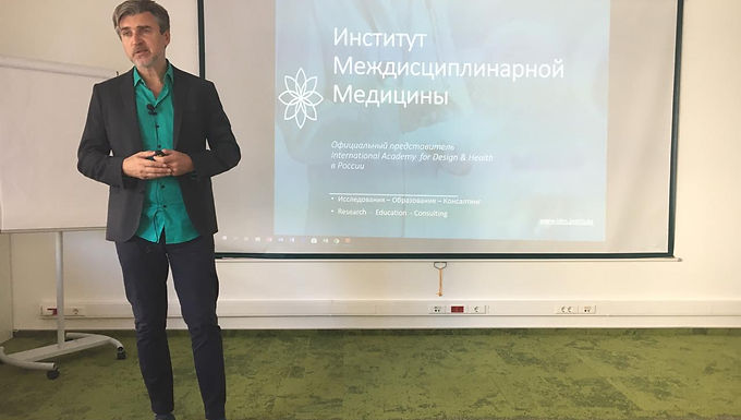5 июня состоялся очередной экобизнес-завтрак "Здоровый офис и антистрессовые решения"