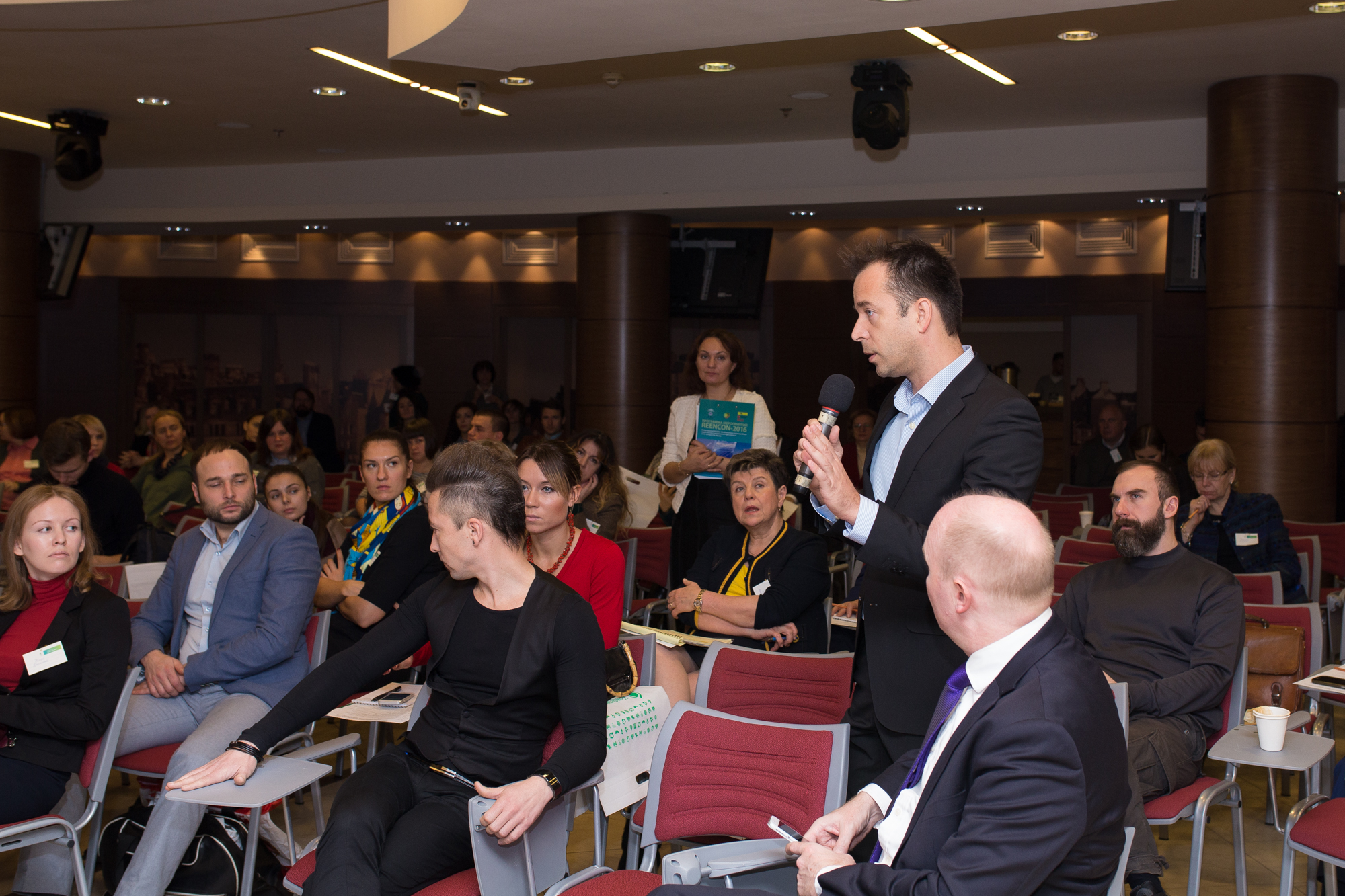 Green conference