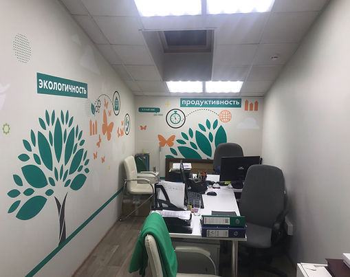 Сертификация офисного помещения компании в аренде